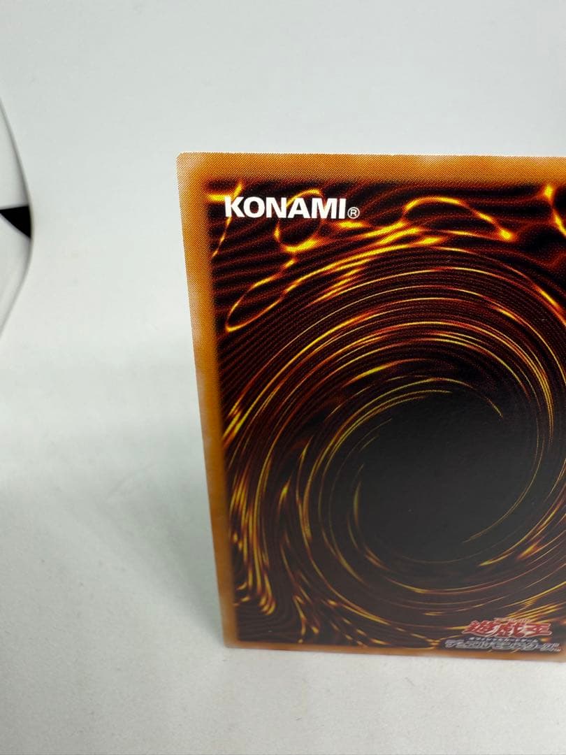 遊戯王 カオス・ソルジャー ブラックカオス レリーフ 2点セット