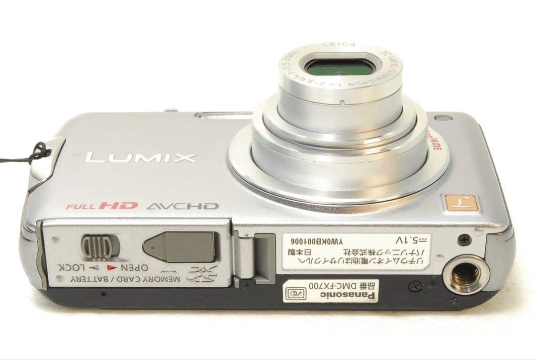 たただ様_Panasonic LUMIX DMC-FX700 ❤️パナソニック