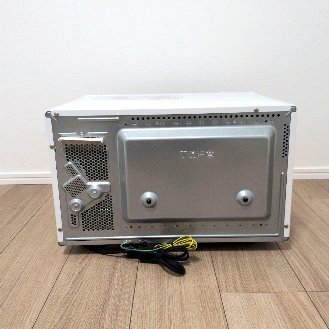Panasonic オーブンレンジ NE-FS301 2022年製