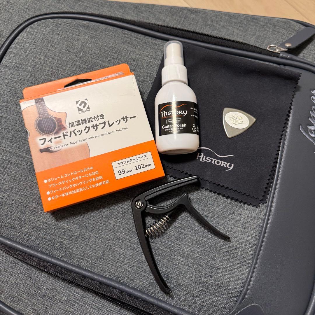 アコースティック　ギター