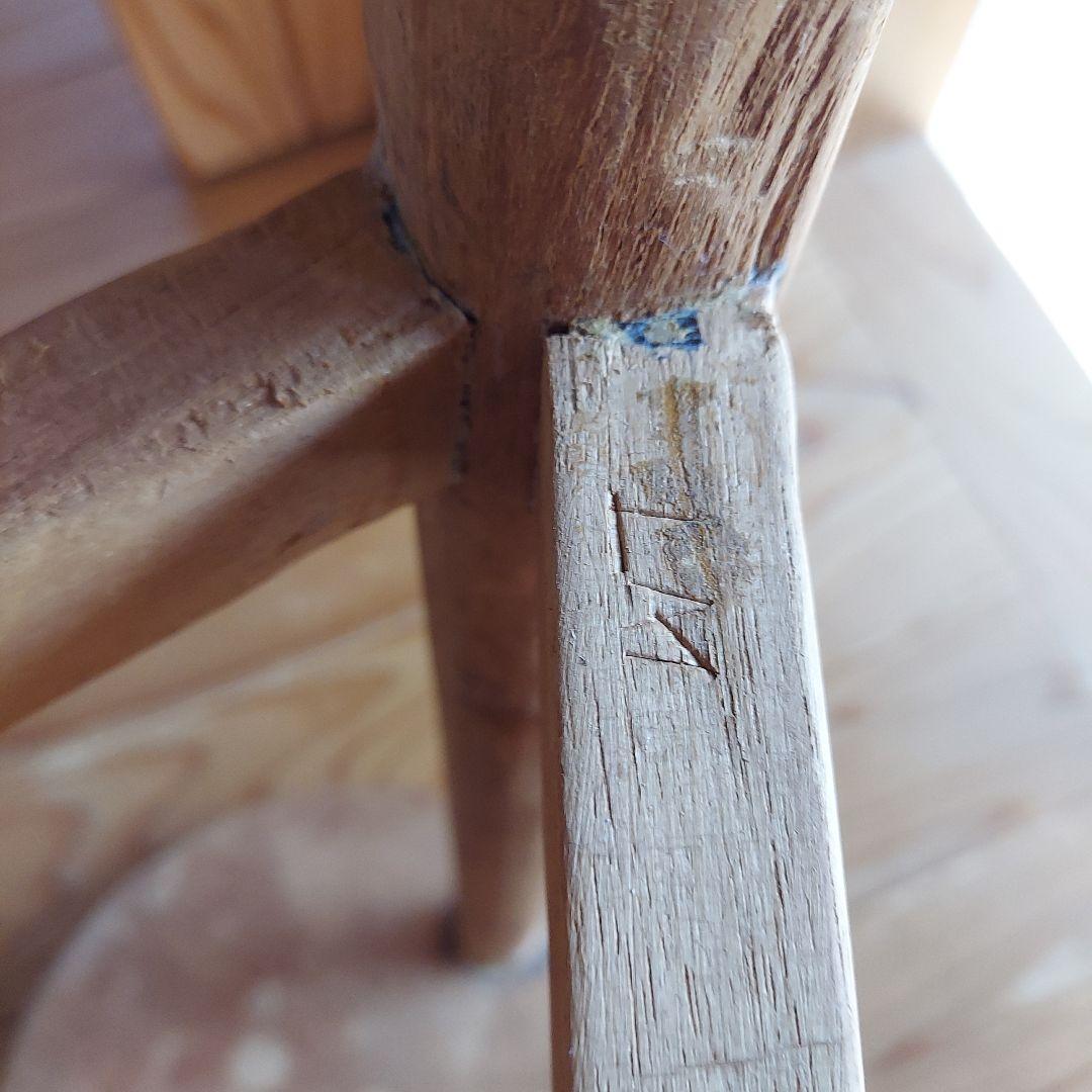 オールドメゾン OMU　椅子 スツール　まるイス　　未使用品