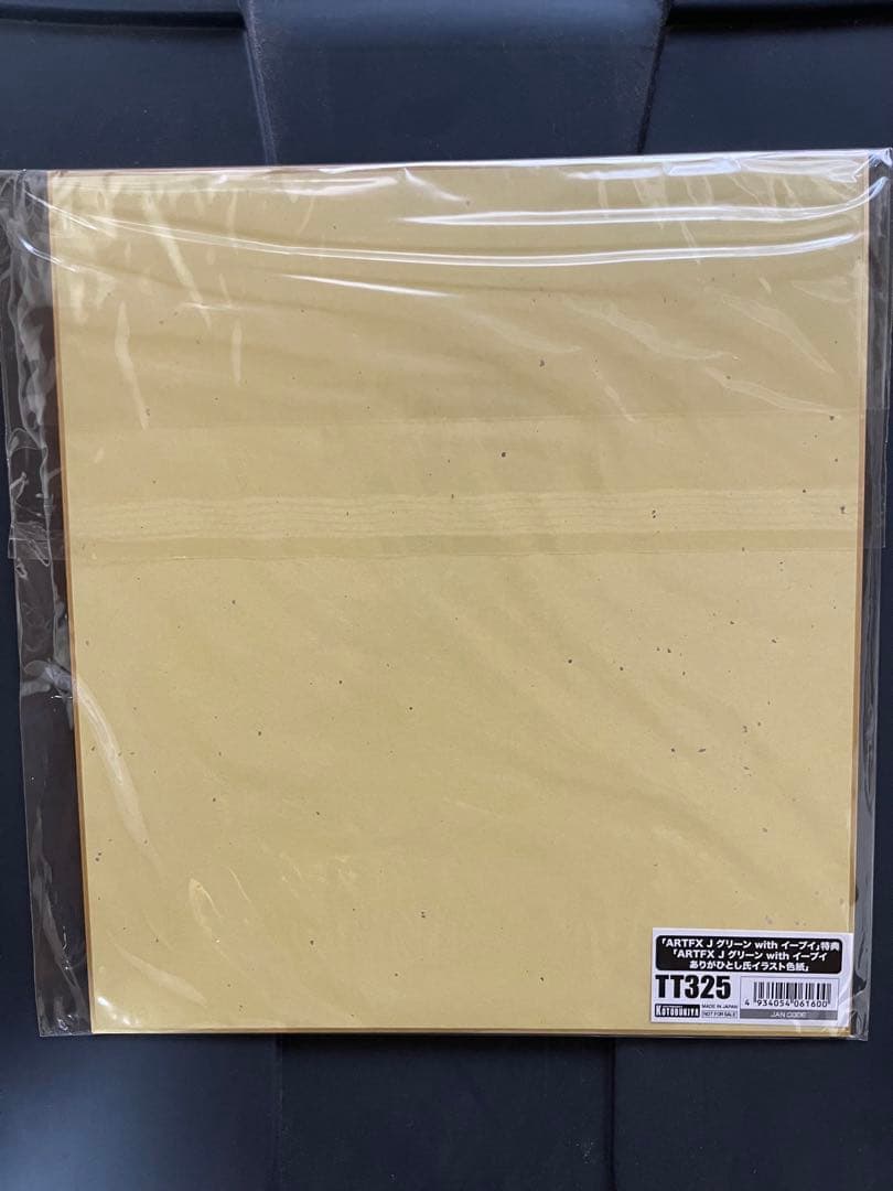 ポケットモンスター グリーン色紙 コトブキヤ ARTFX J