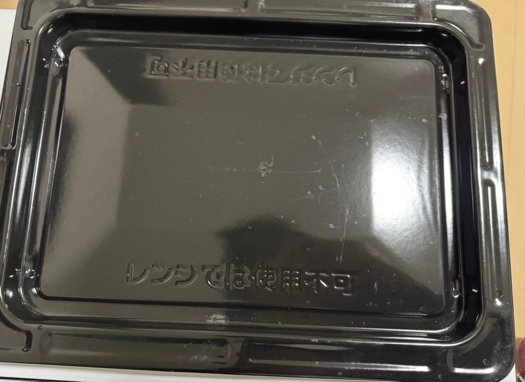 2021年製 東芝 石窯ドーム 庫内容量 26L ER-SD70