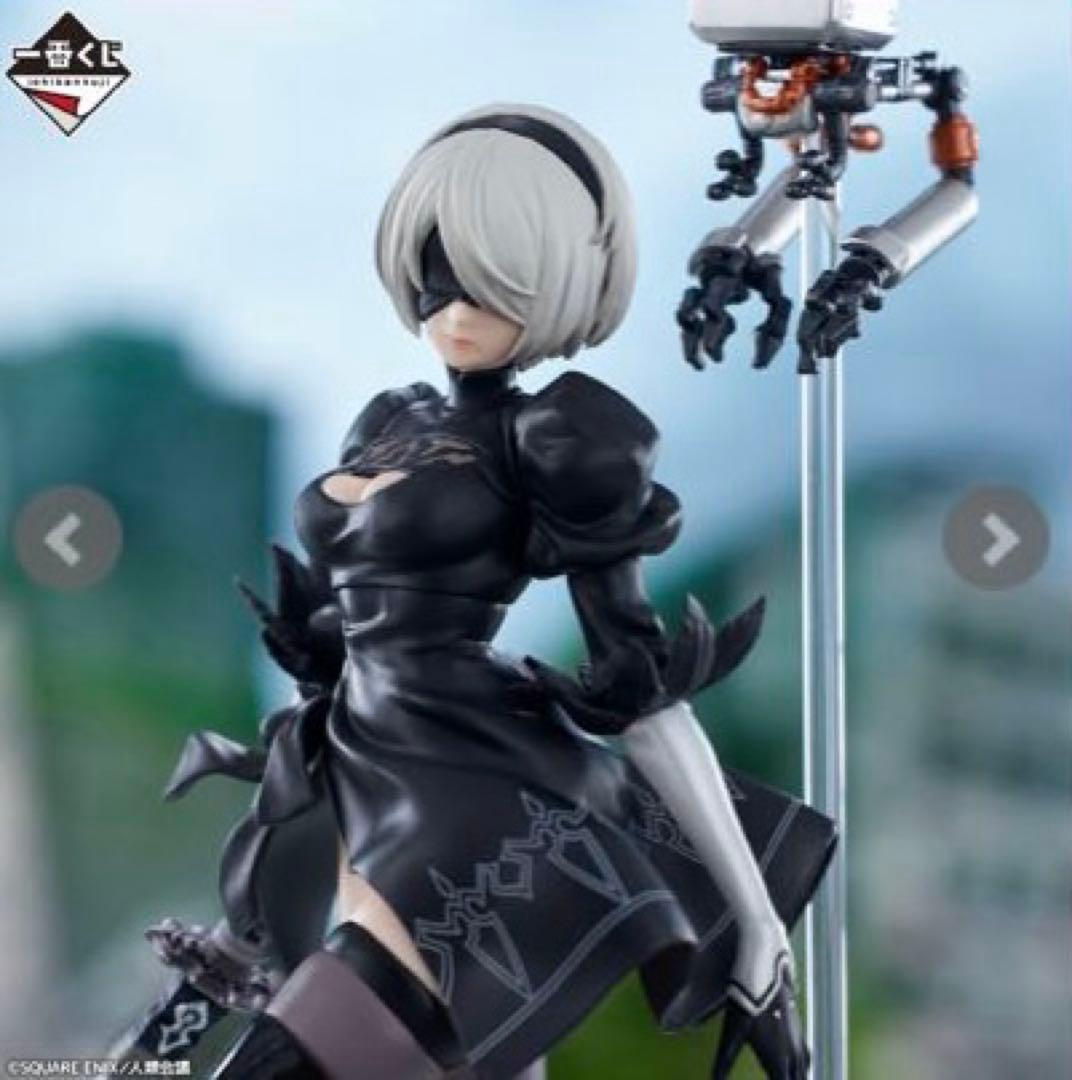 NieR:Automata Ver1.1a 一番くじ　A賞　2B フィギュア