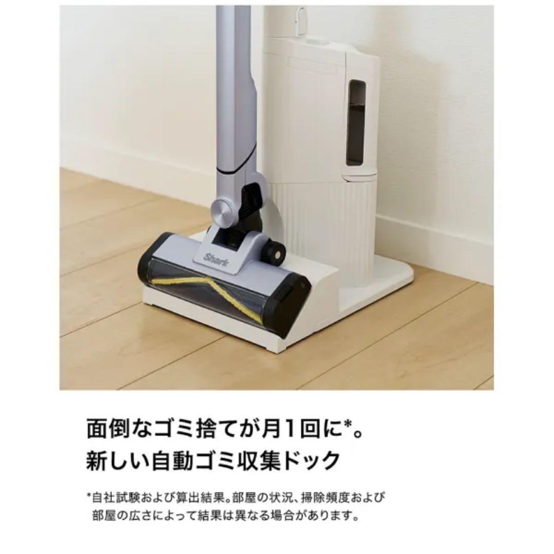 Shark コードレススティック掃除機 LC751JLV