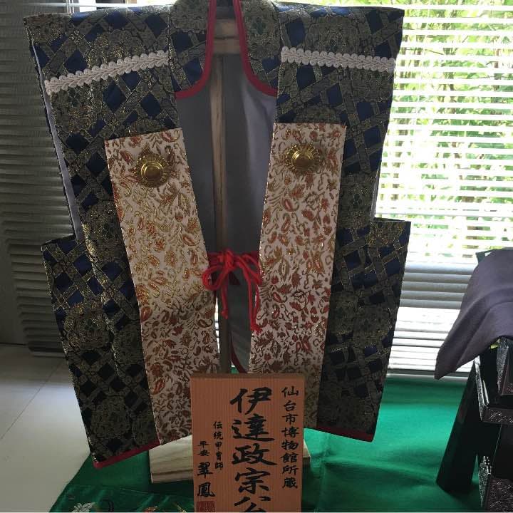 伊達政宗カブト