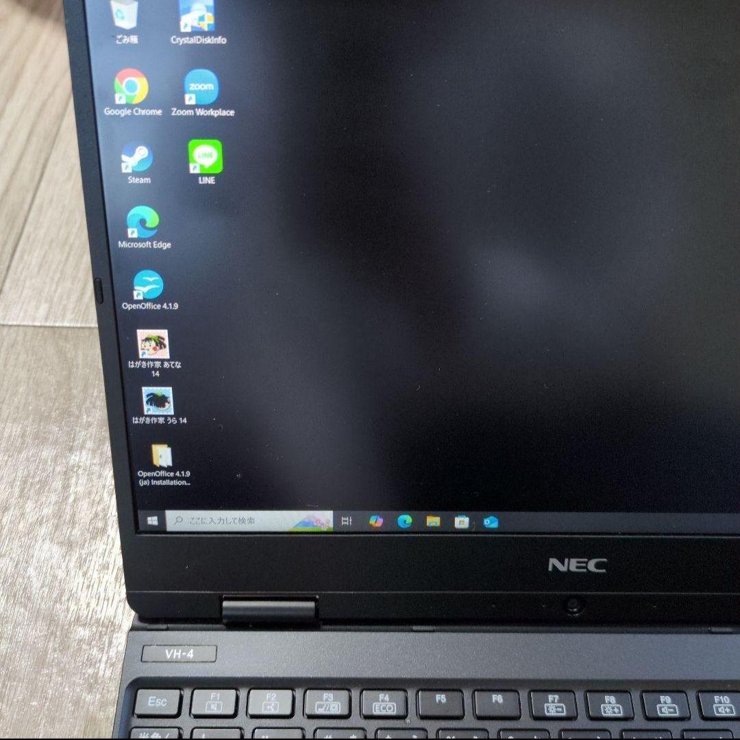 美品 コンパクトノートパソコン NEC 2019年製 第8世代i5 SSD搭載
