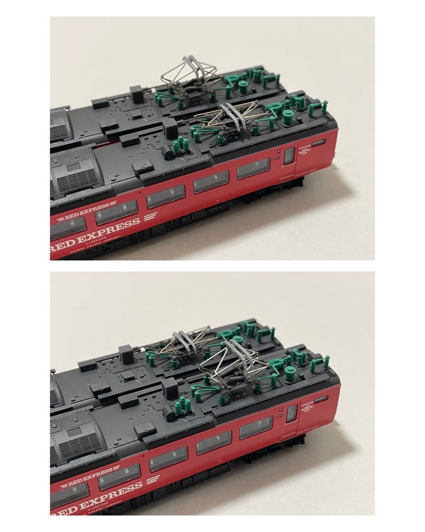 マイクロエース A-1095 485系レッドエクスプレス きりしま 改良品 5両