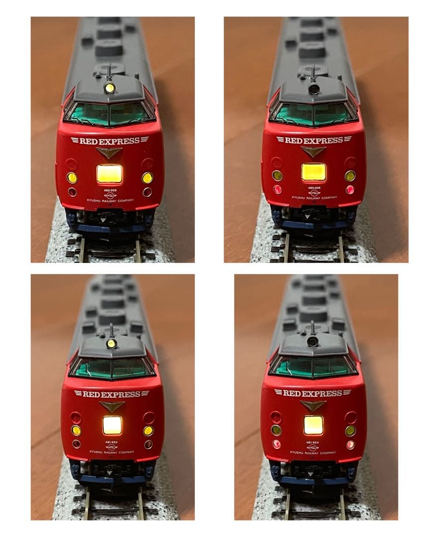 マイクロエース A-1095 485系レッドエクスプレス きりしま 改良品 5両