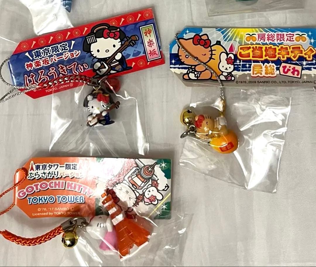 希少】ご当地キティ まとめ売り 10個 キティちゃん サンリオ 根付け