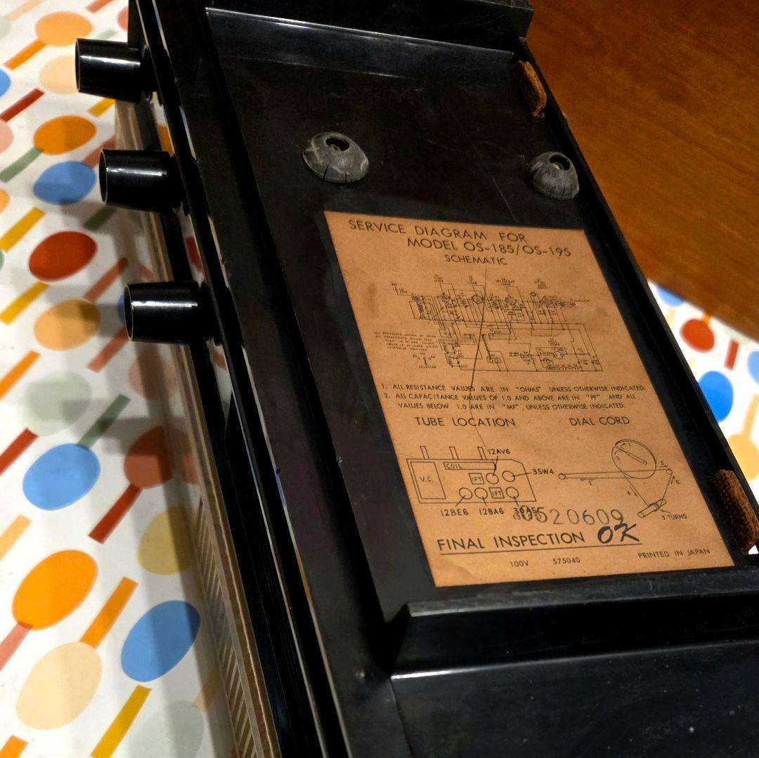 ONKYO RADIO (作動品/1960年代製）