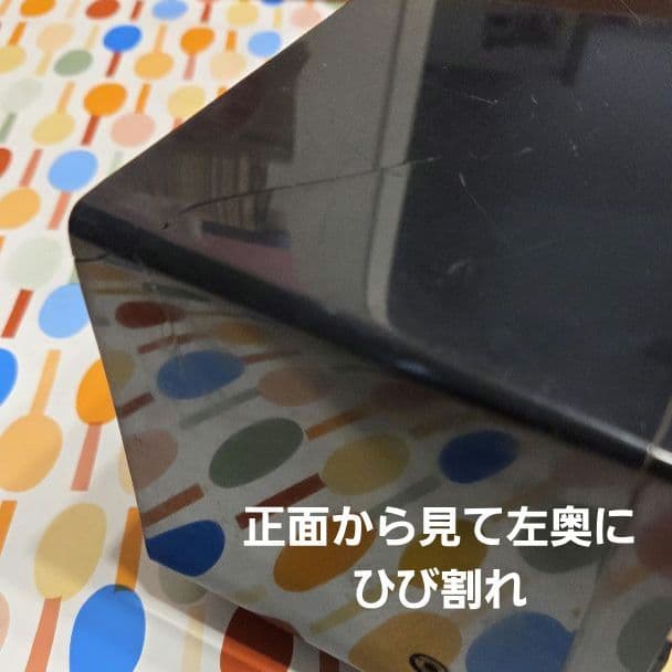 ONKYO RADIO (作動品/1960年代製）