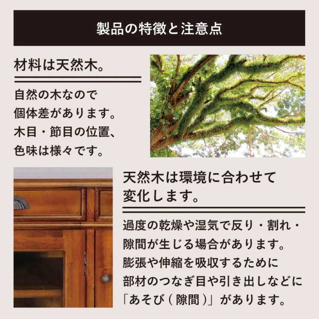F 新品 アンティーク チェスト L カントリー リビング収納 木製 アジアン