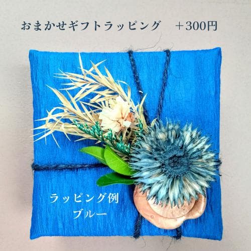絵画のような薔薇のバレッタ/ヘアクリップ