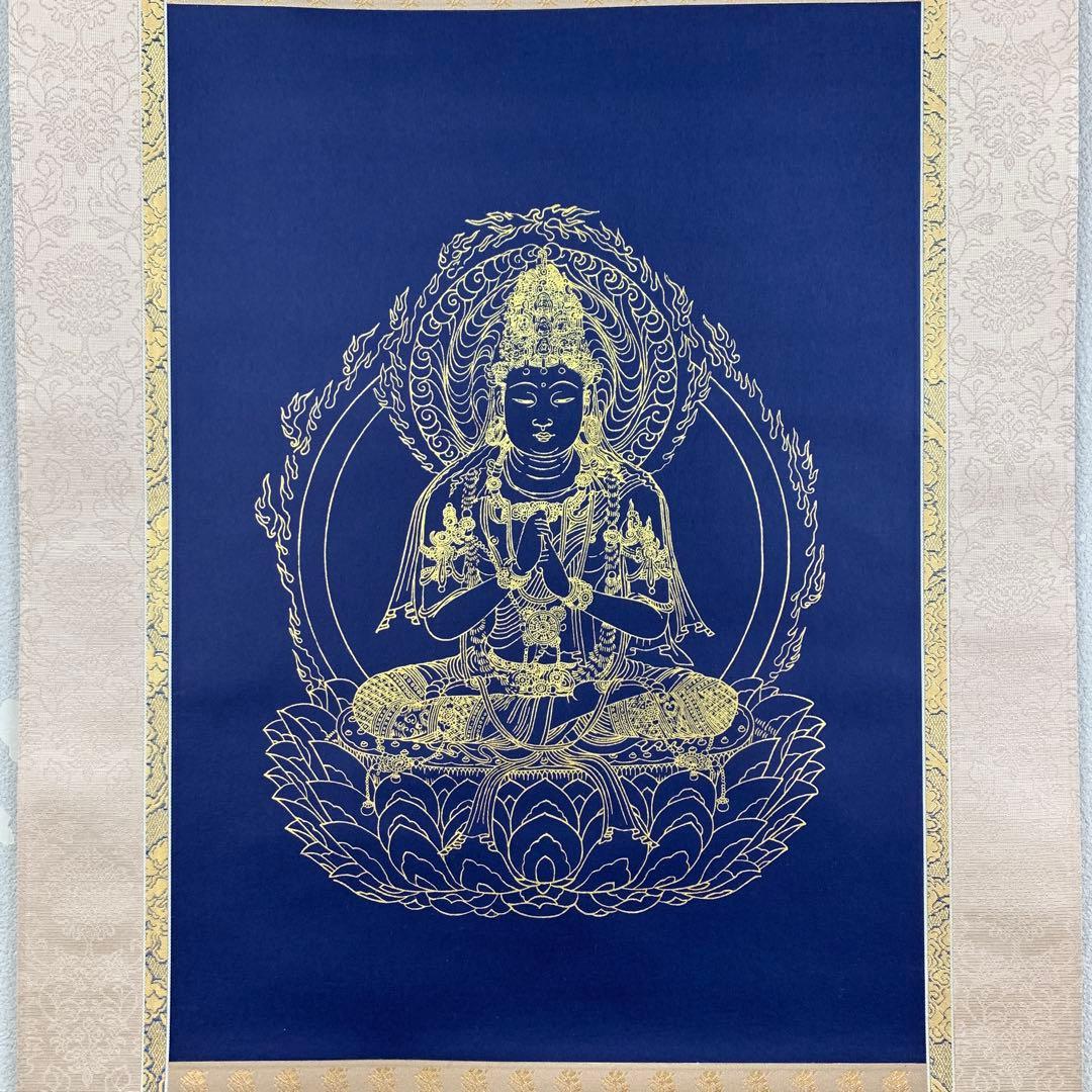 美品 掛け軸 金剛寺 紺紙 大日如来像 木版画 太巻き付 限定品