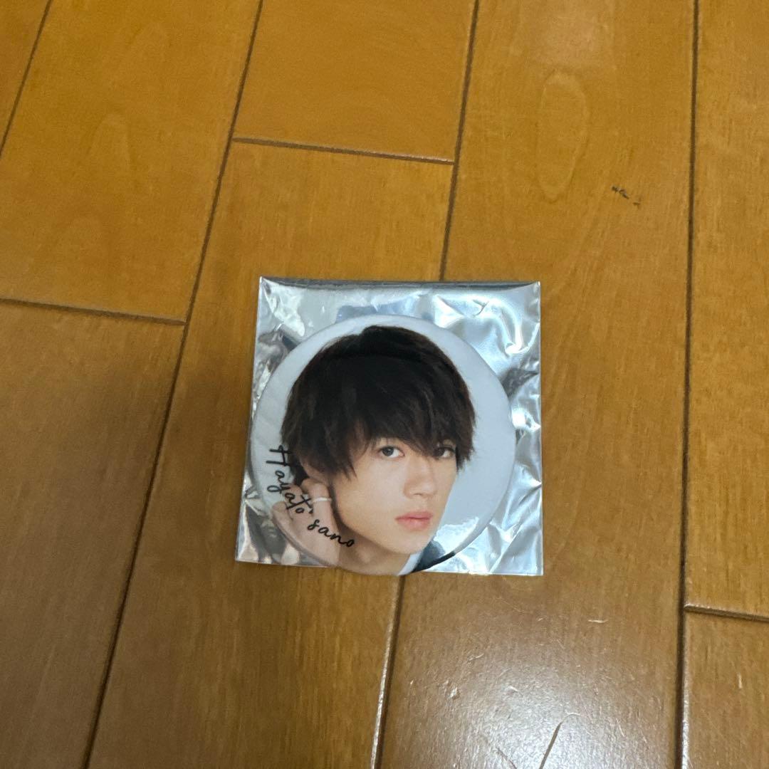 M!LK 吉田仁人 キーホルダー 缶バッチ