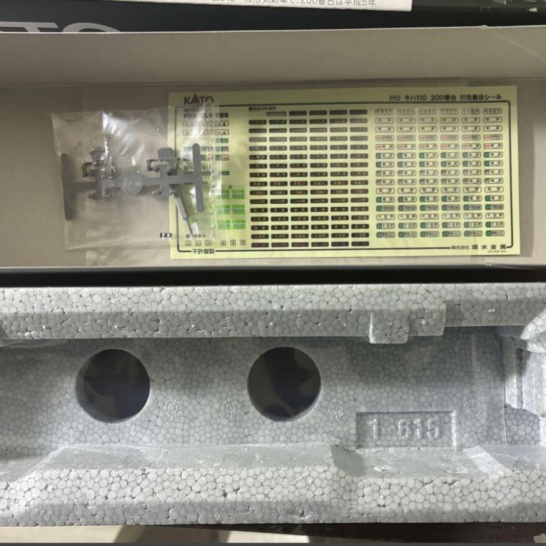 KATO キハ110 HOゲージ