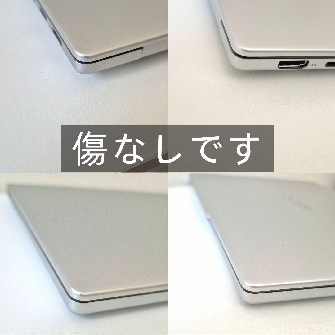 【ほぼ新品/保証2029年】Lenovo ノートPC 16GB