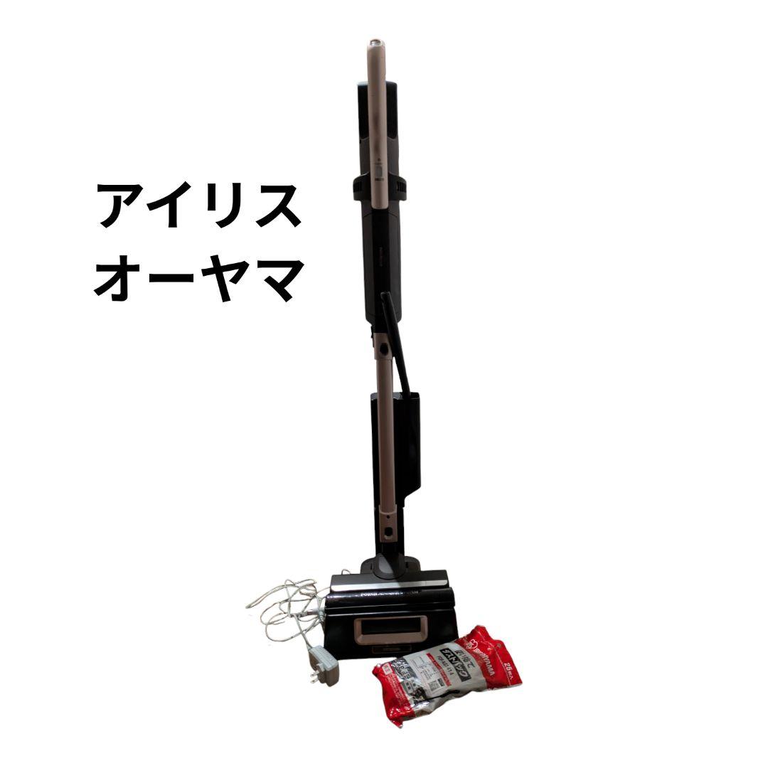 美品 極細軽量スティッククリーナー　KIC-SLDCP6-P　アイリスオーヤマ