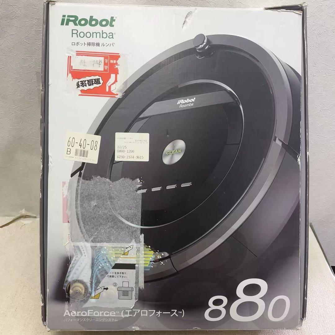 iRobotRoomba naルンバ880 ロボット掃除機