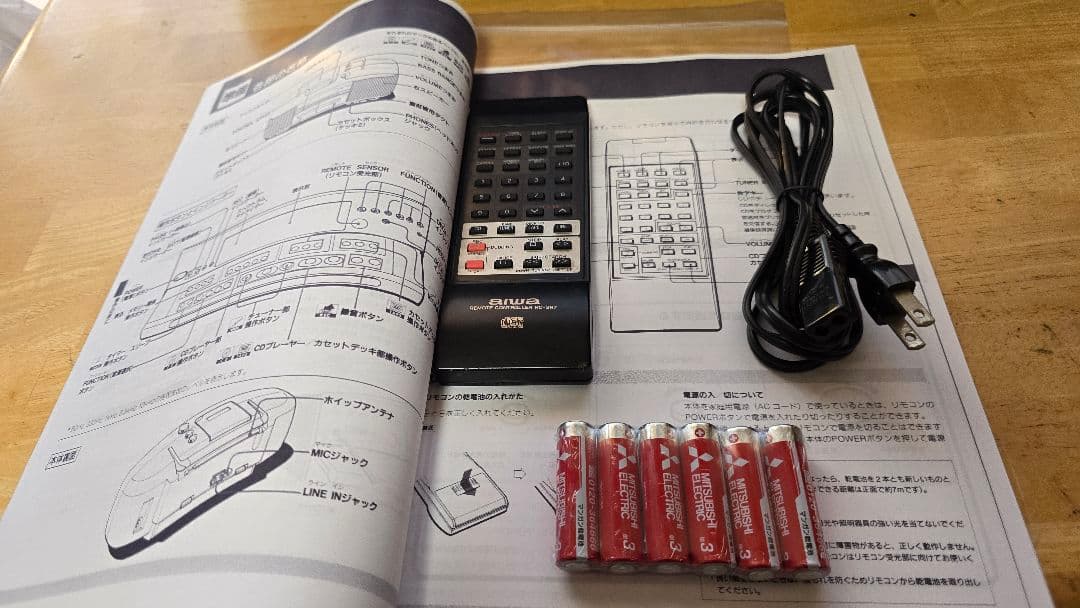 AIWA CSD-SR70改Bluetooth搭載CDラジカセ 完動美品 173