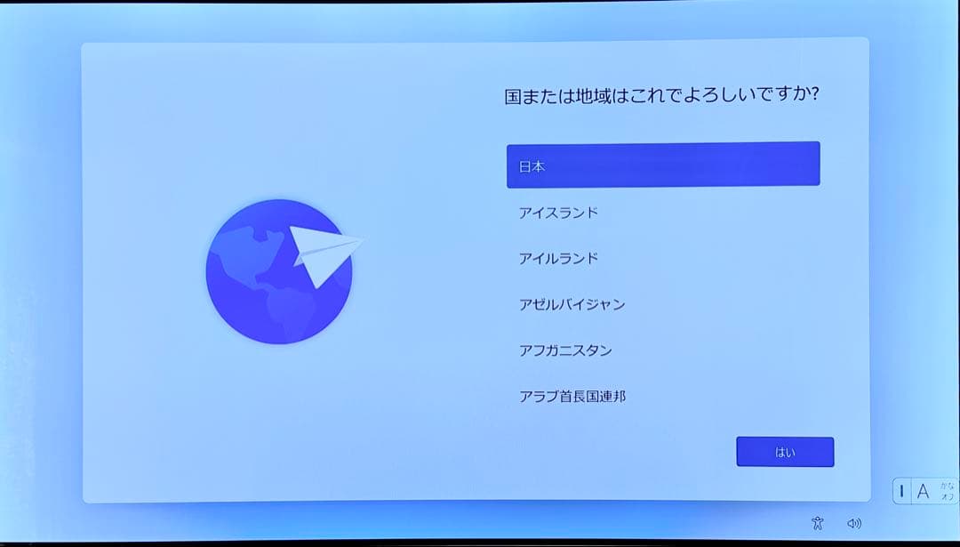 HP Z820/Xeon/512GB RAM/計21TB/Win11 Pro