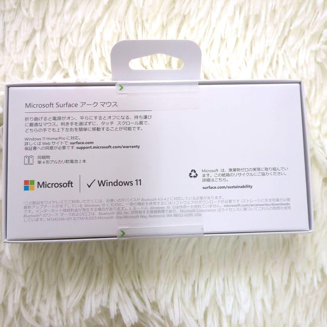 ナイジェル