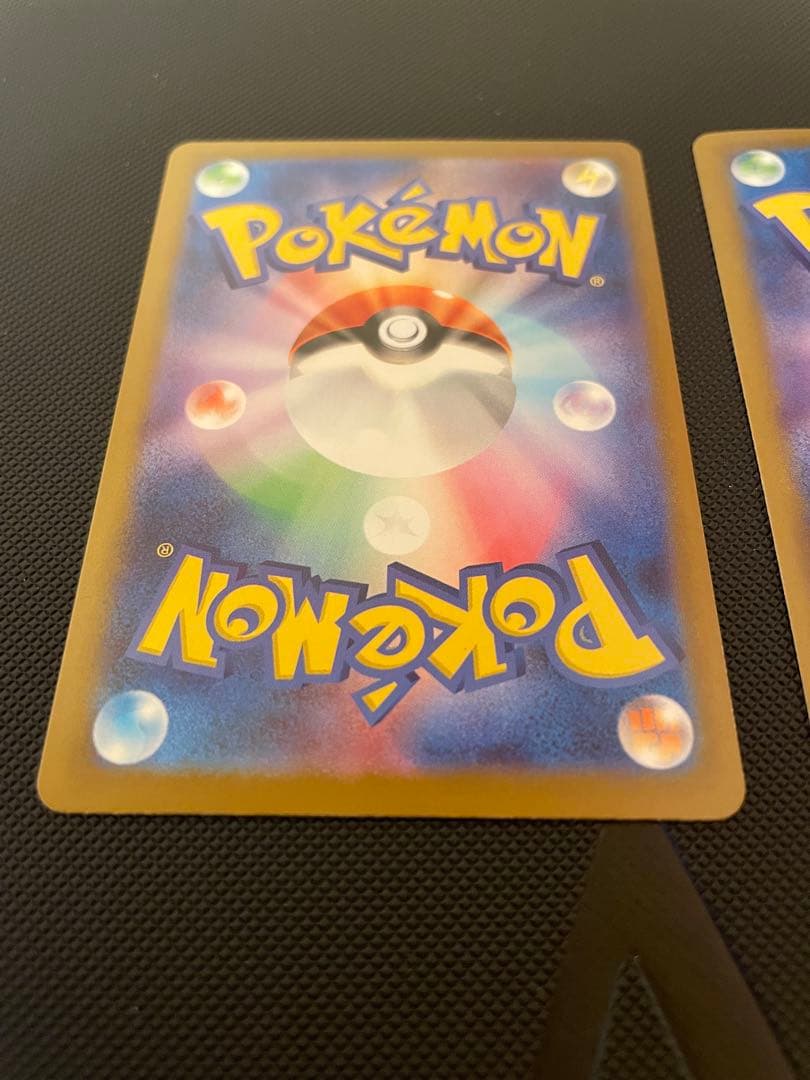 リザードンEX メガカイリューEX ゴールドカード