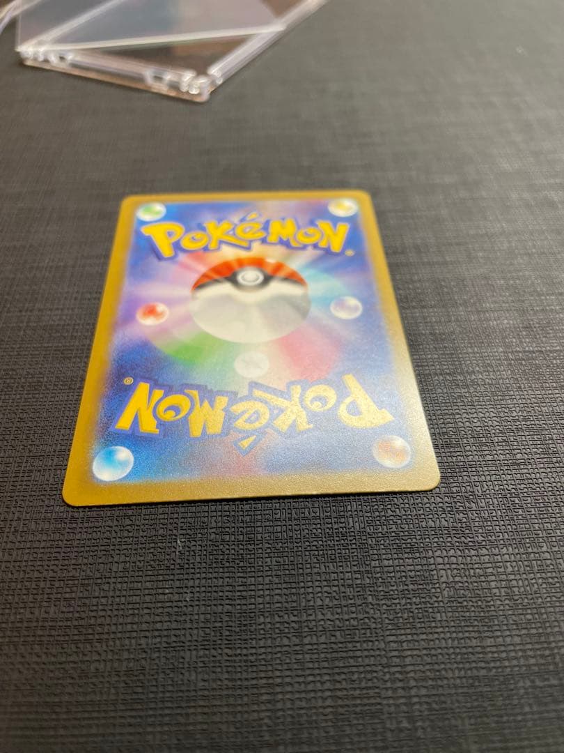 リザードンEX メガカイリューEX ゴールドカード