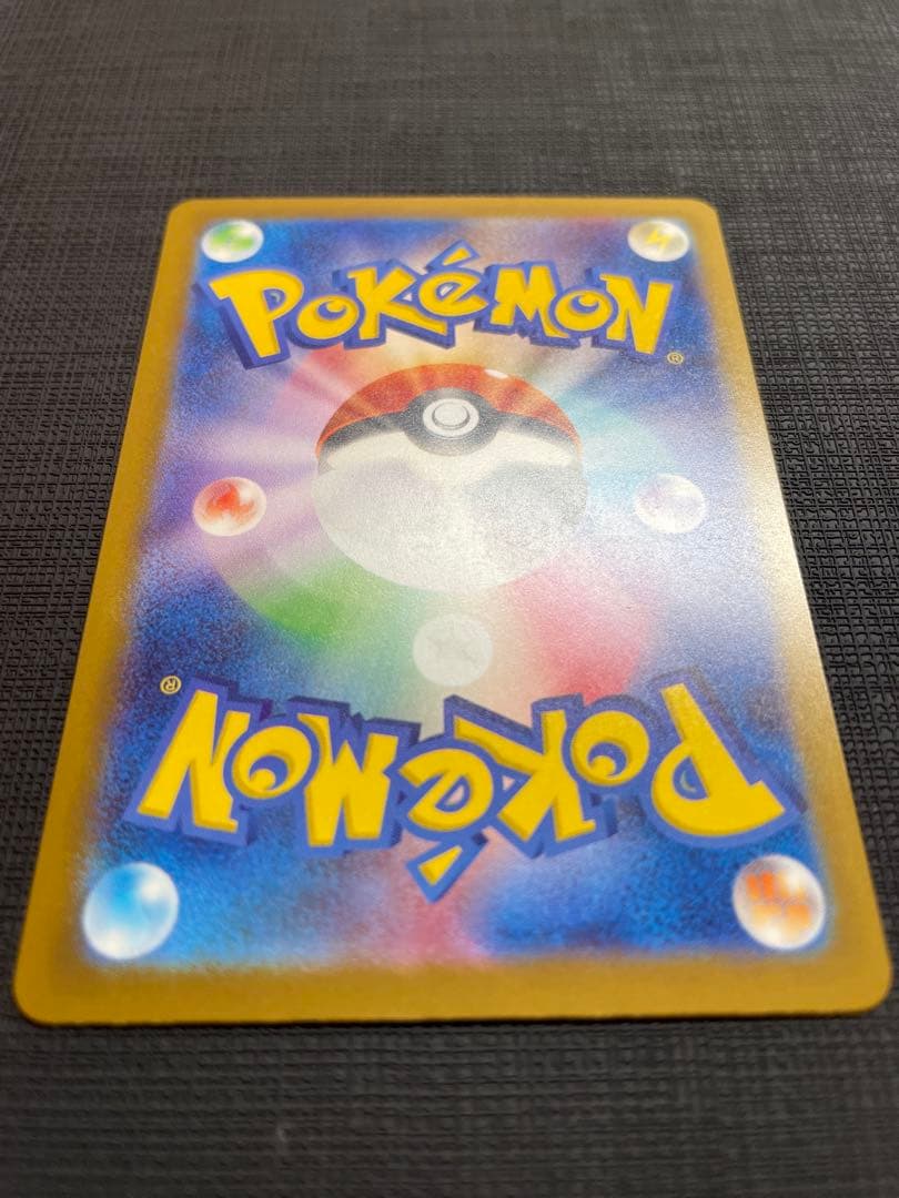 リザードンEX メガカイリューEX ゴールドカード