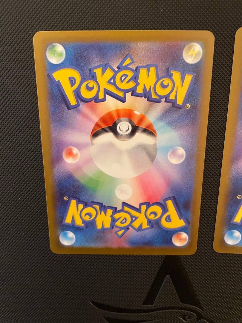 リザードンEX メガカイリューEX ゴールドカード