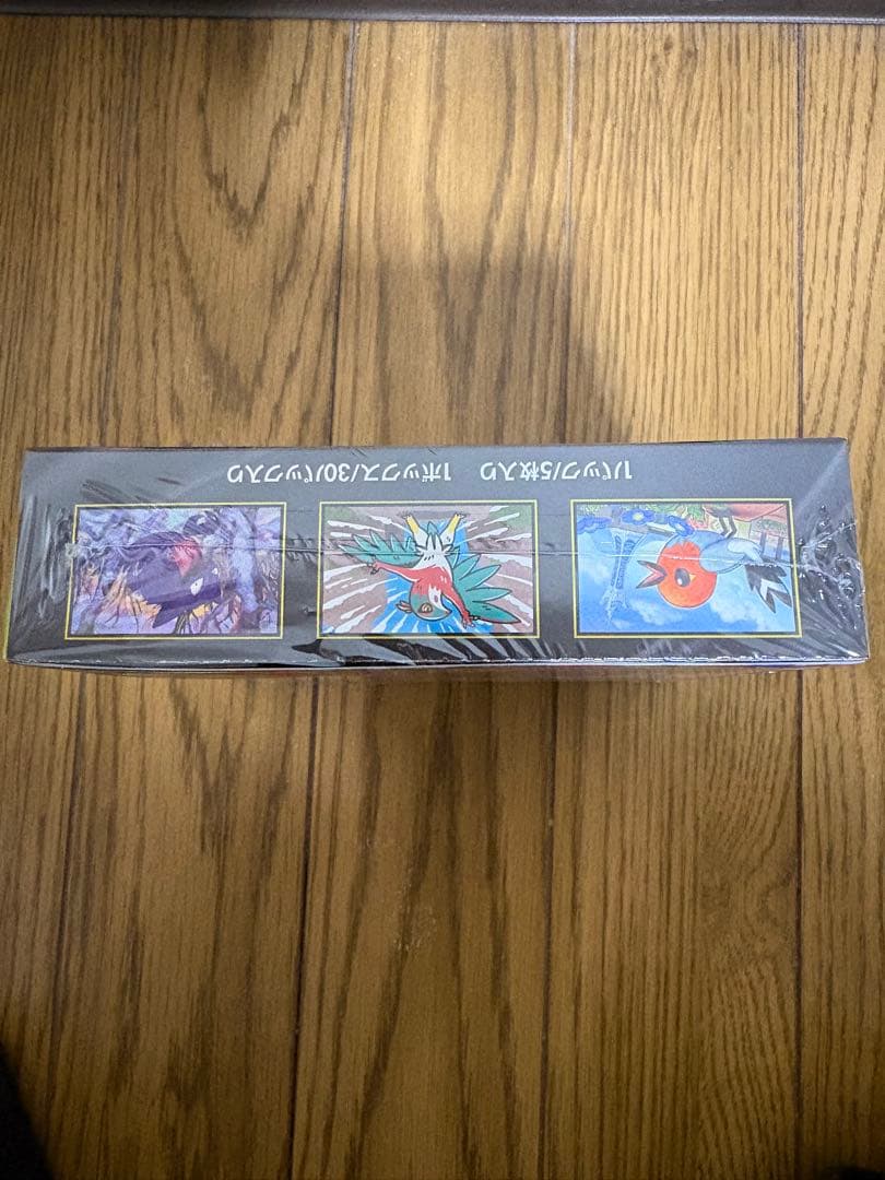 【至高の開封セット】MEGAドリームex×2＆ムニキスゼロ ＋ 厳選SR等20枚