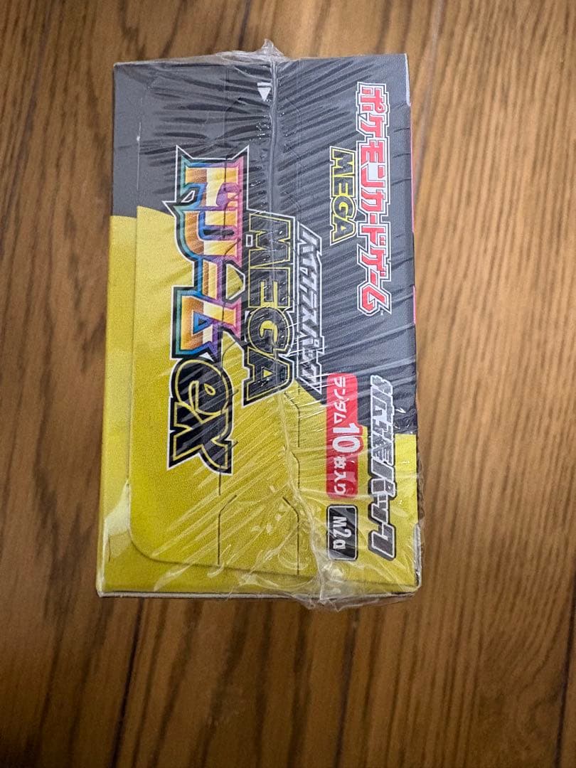 【至高の開封セット】MEGAドリームex×2＆ムニキスゼロ ＋ 厳選SR等20枚