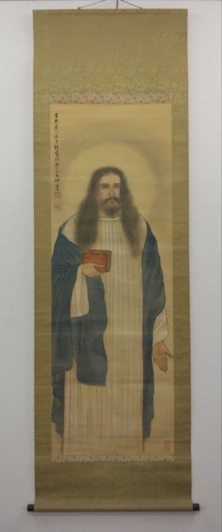 【キリスト・基督】西尾廣耕　絹本 掛軸（クリスマス・クリスチャン・カトリック）