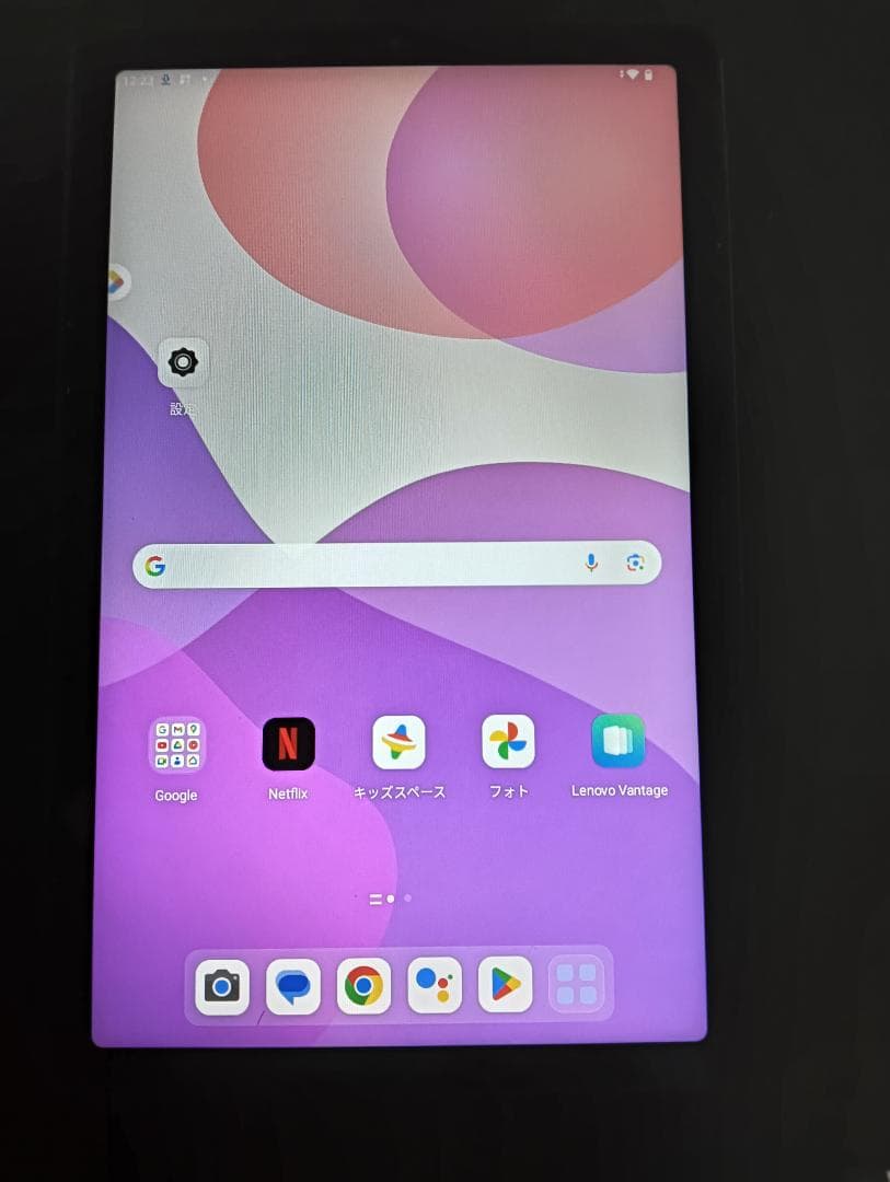 【美品】Lenovo Tab M9 （9インチ タブレット）