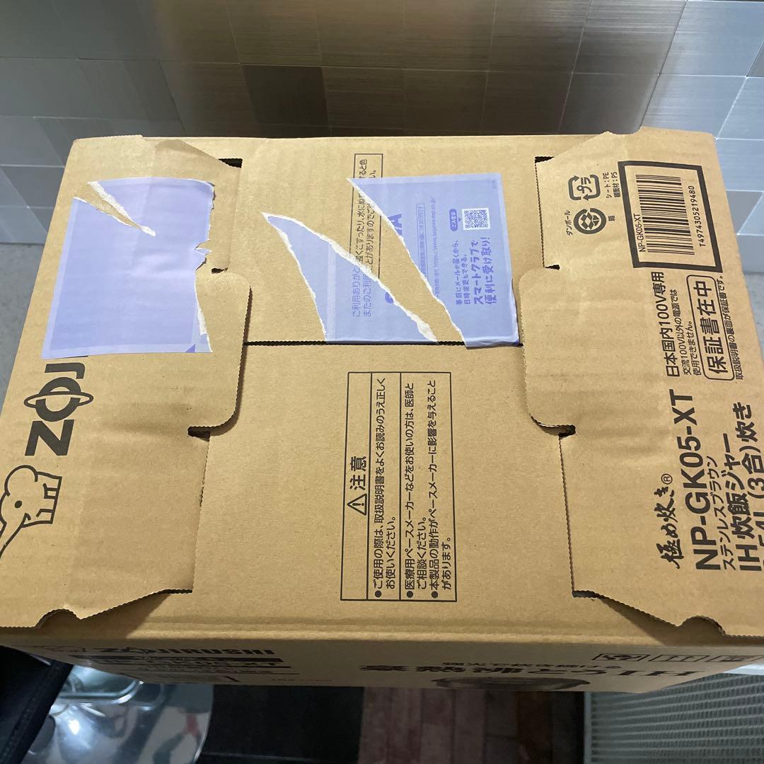 象印 IH炊飯ジャー3合 ステンレスブラウン NP-GK05-XT