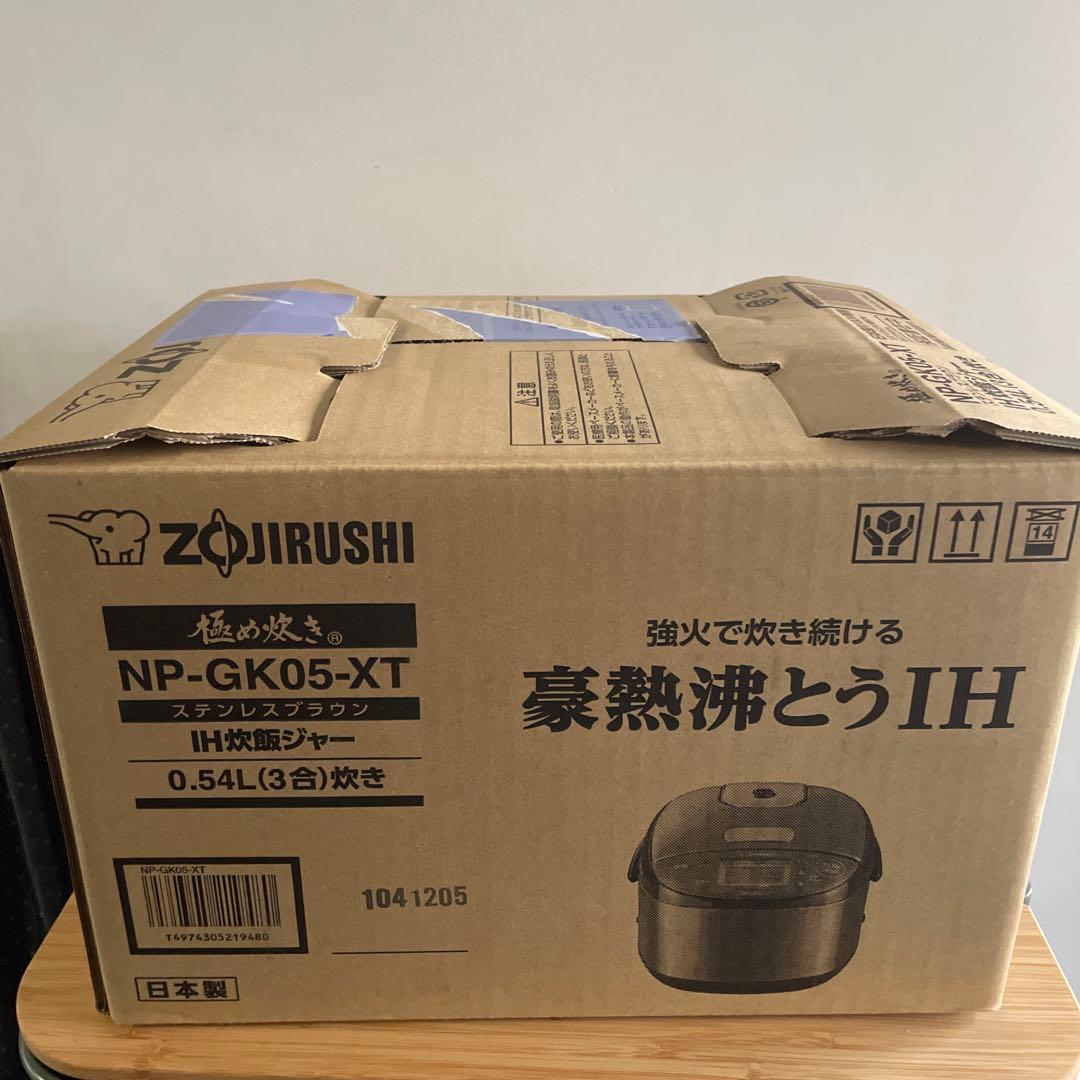 象印 IH炊飯ジャー3合 ステンレスブラウン NP-GK05-XT