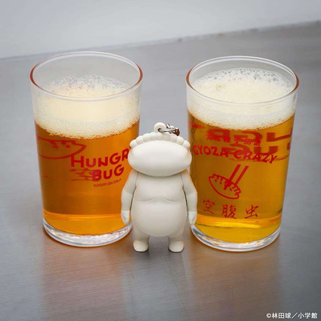 ドロヘドロ　ギョーザ男　ラバーキーホルダー