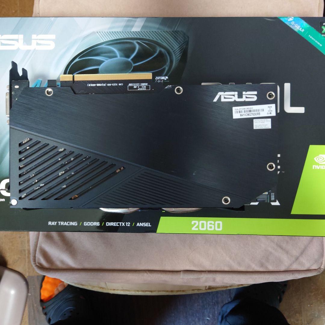 グラフィックボード・グラボ・ビデオカード ASUS GeForce RTX 2060 6GB GDDR6