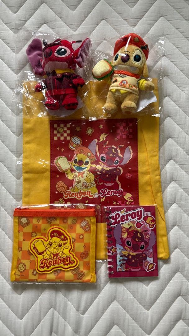 スティッチハッピーくじ9点セット