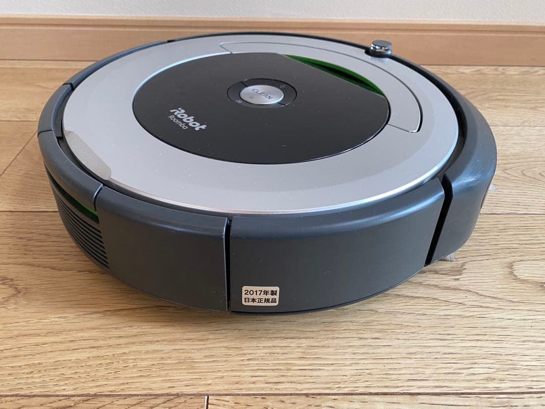 ルンバ690 2台セット　ジャンク品