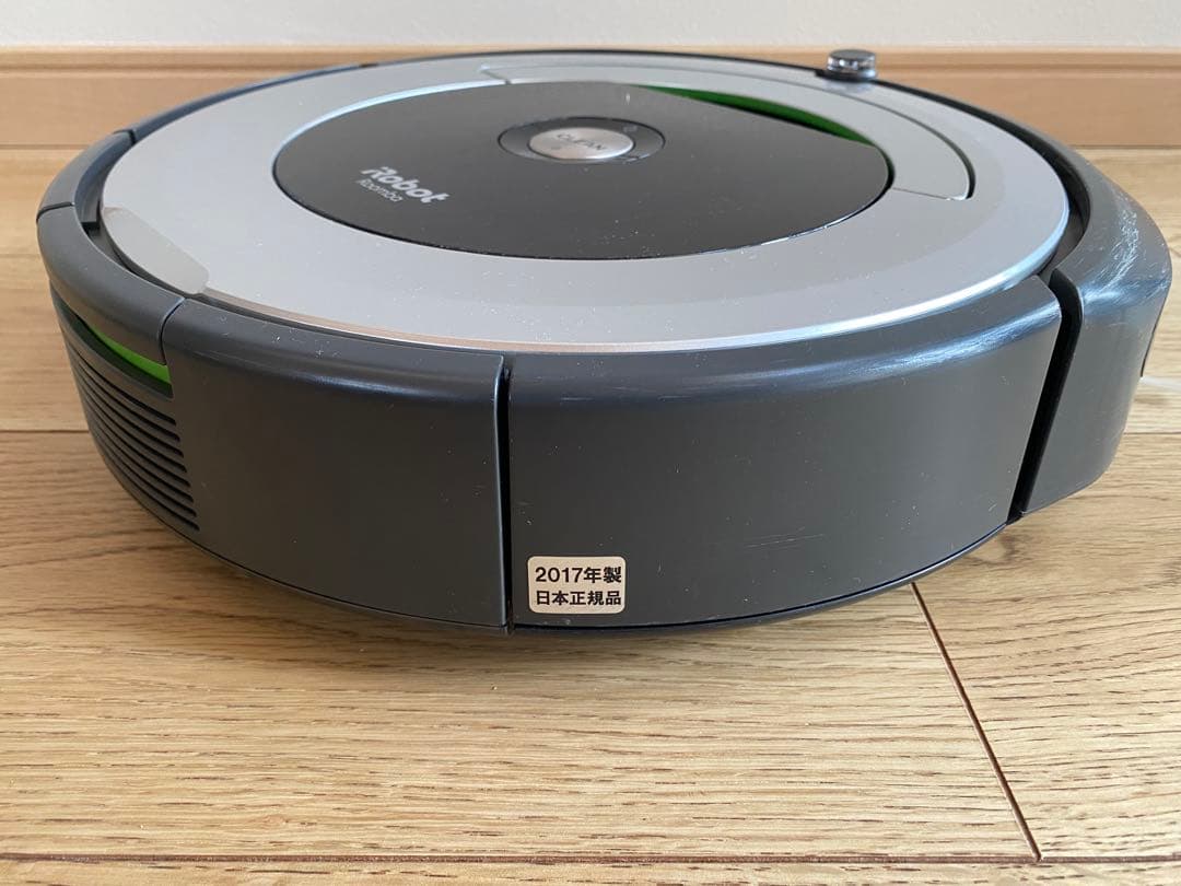 ルンバ690 2台セット　ジャンク品