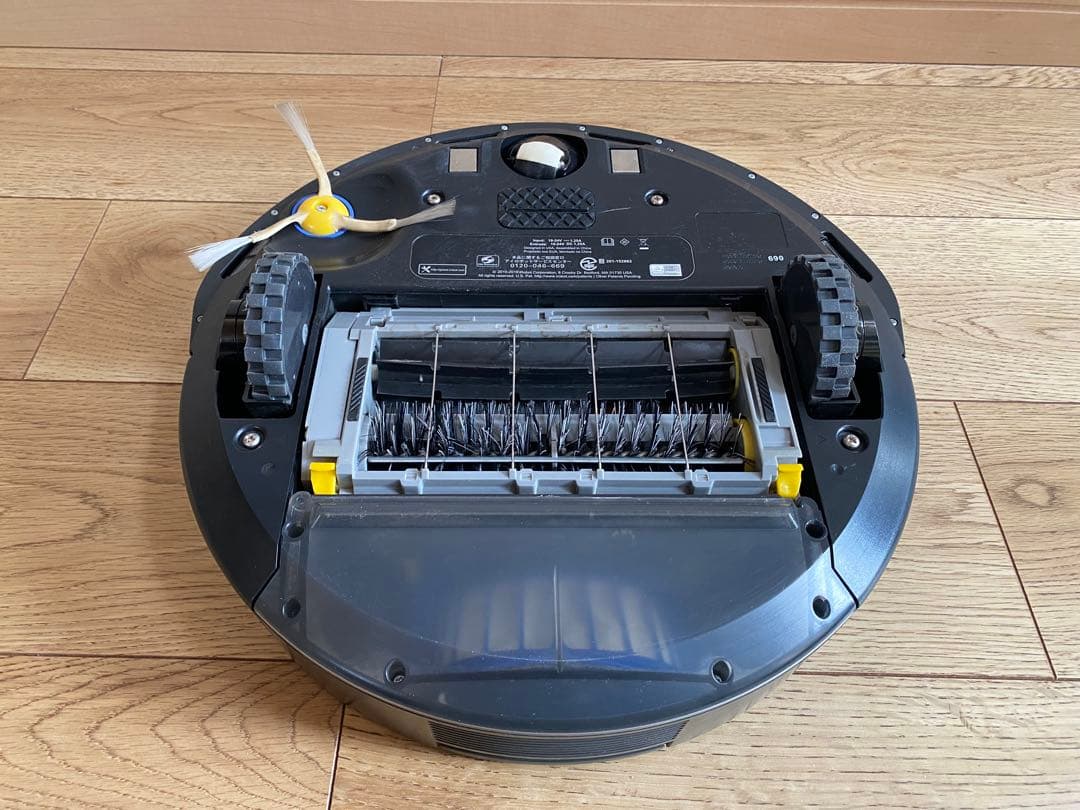 ルンバ690 2台セット　ジャンク品