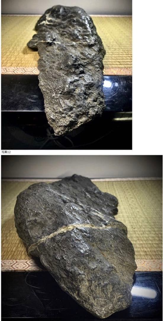 4321 佐治川石 横59(cm):6.8kg 鳥取県産 水石骨董美術品