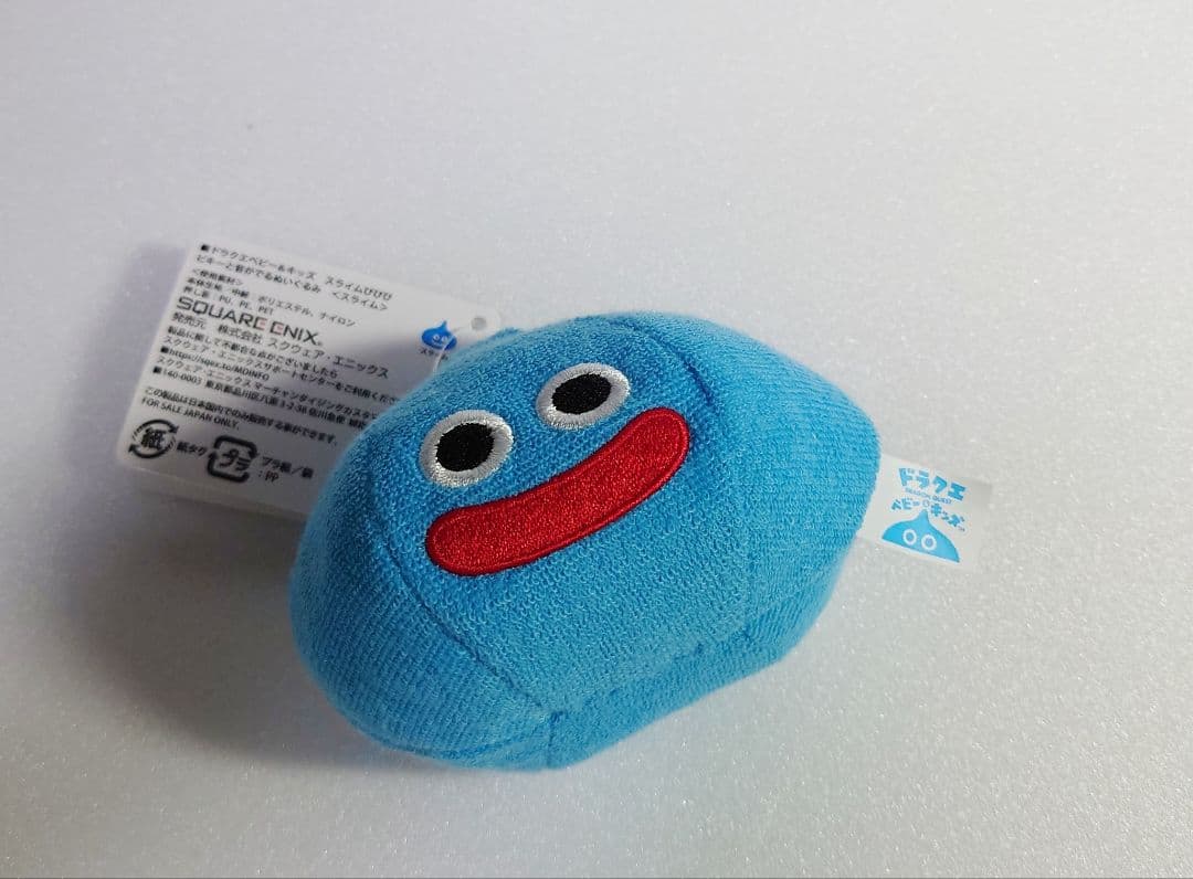 ドラゴンクエスト フィギュア ぬいぐるみ まとめ売り 竜王 ドラゴン