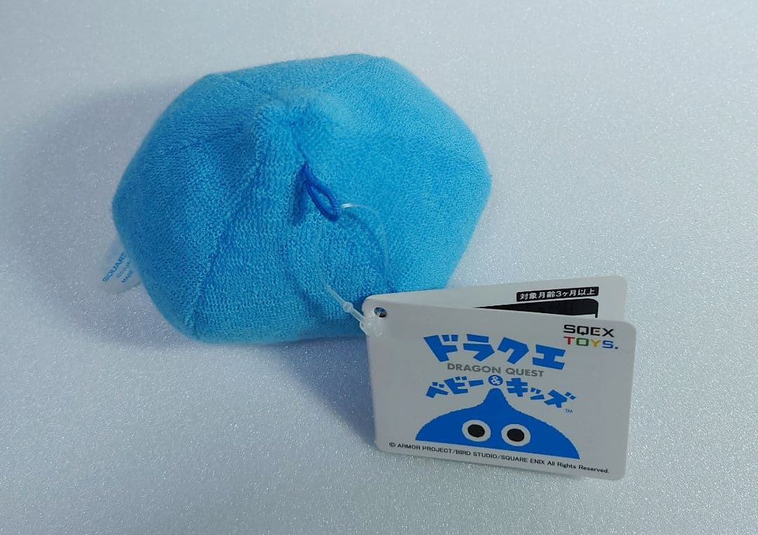 ドラゴンクエスト フィギュア ぬいぐるみ まとめ売り 竜王 ドラゴン