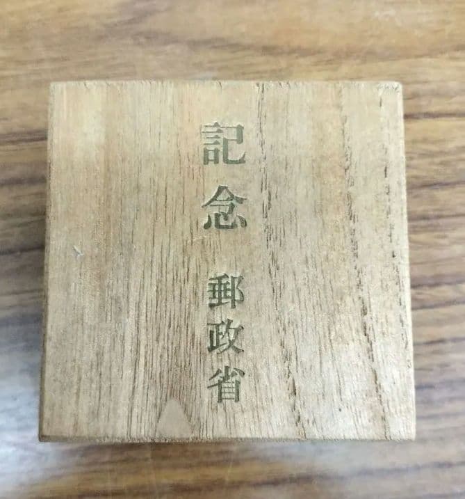 金杯、３点セット。金色の皿セット 中古品