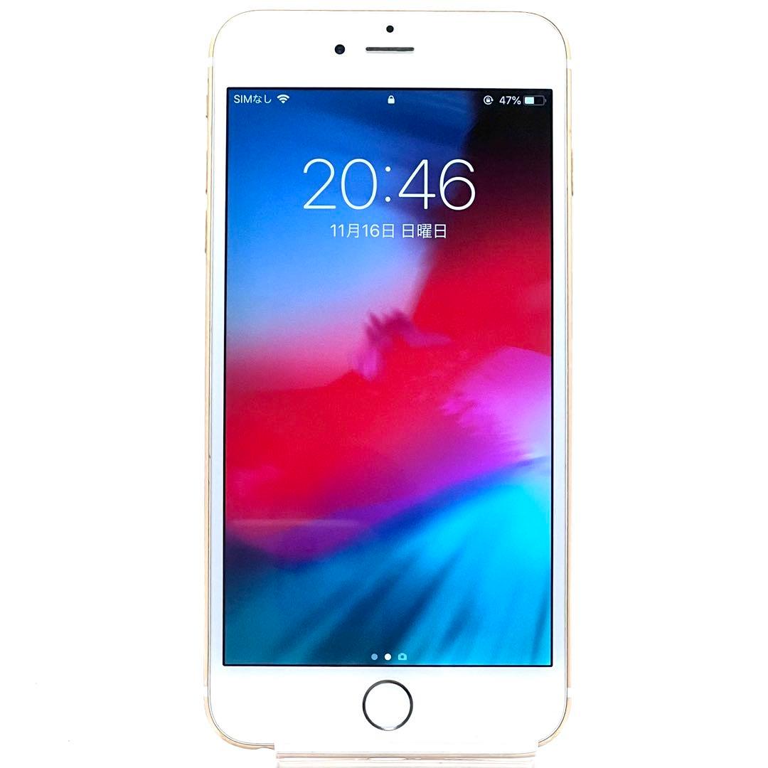 【美品】iPhone6 Plus 64GB ゴールド バッテリー最大容量97%