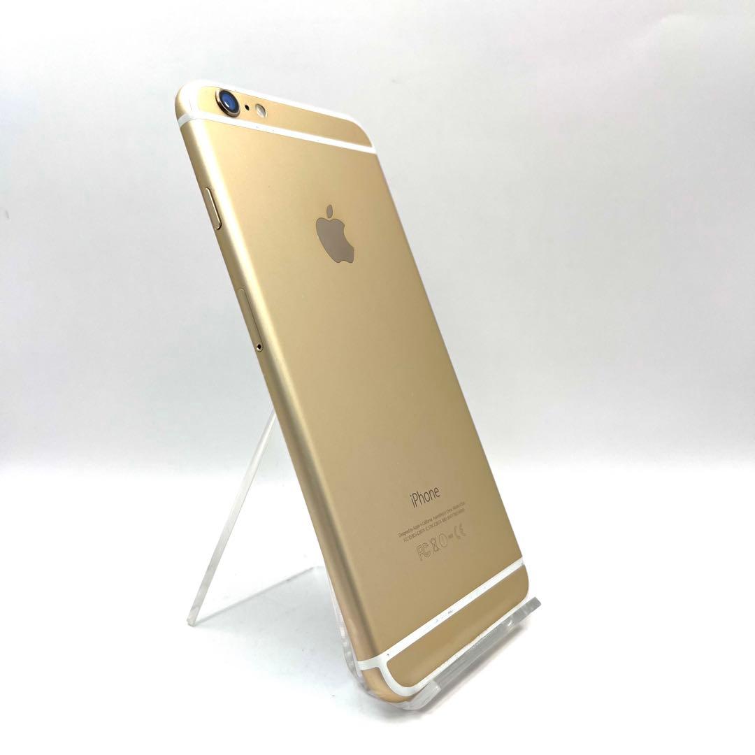 【美品】iPhone6 Plus 64GB ゴールド バッテリー最大容量97%