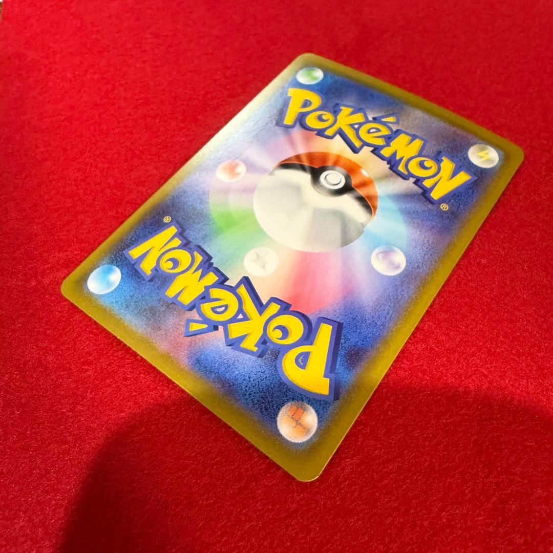 【ポケカ】【極美品】メガサーナイトex SAR